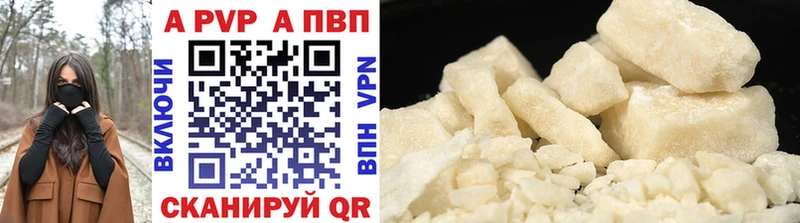 blacksprut как войти  Корсаков  APVP СК КРИС  где можно купить наркотик 