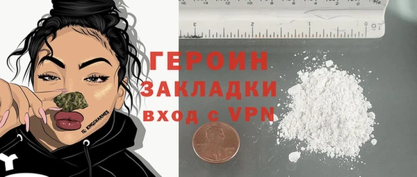 круглые Балабаново