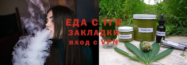 круглые Балабаново