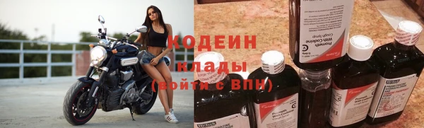 mdpv Балахна