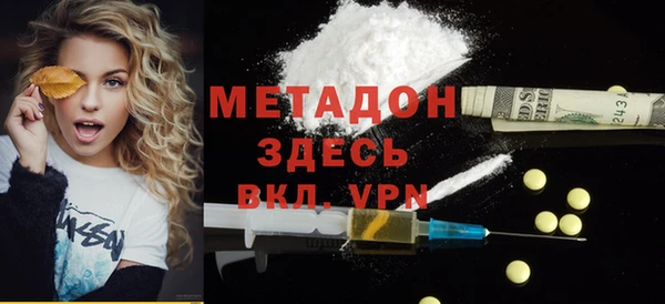 круглые Балабаново