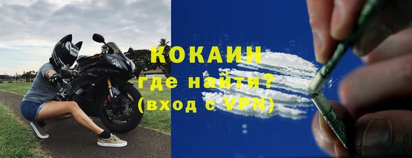 круглые Балабаново