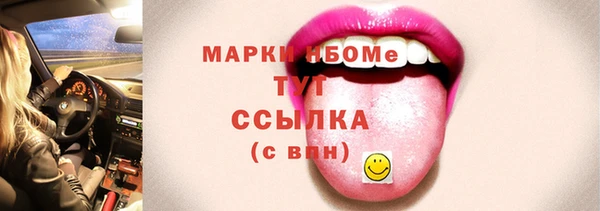 круглые Балабаново