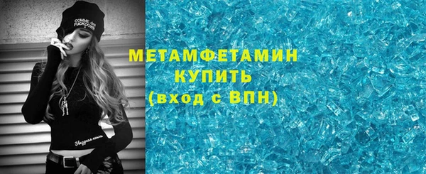 круглые Балабаново