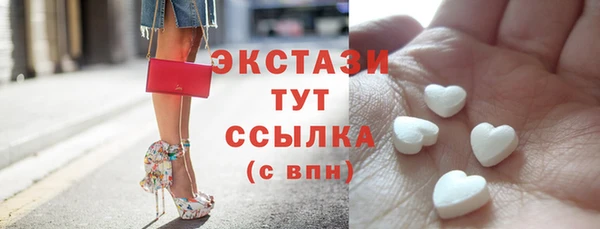 mdpv Балахна