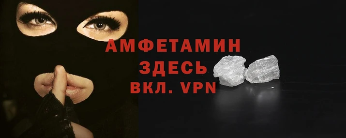 mdpv Балахна