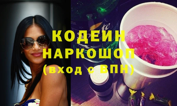 круглые Балабаново