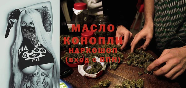 круглые Балабаново