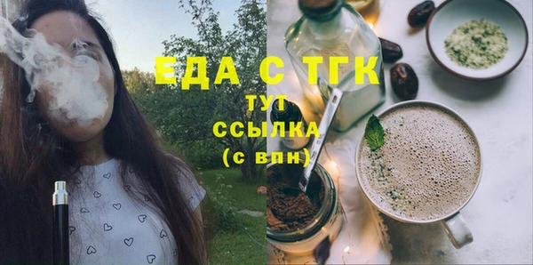 круглые Балабаново