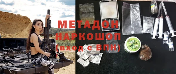 круглые Балабаново
