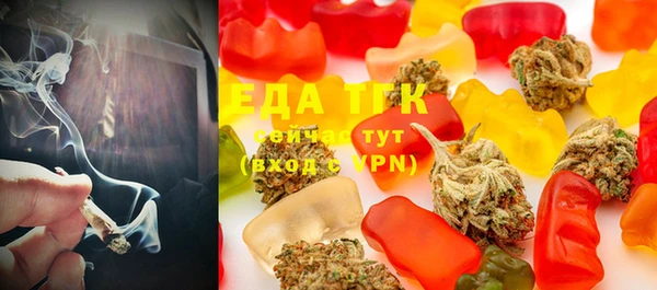 прущая мука Баксан