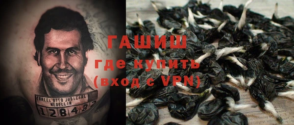 прущая мука Баксан