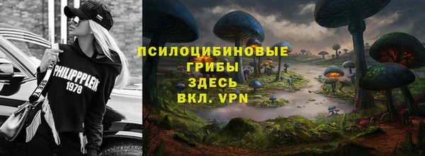 круглые Балабаново
