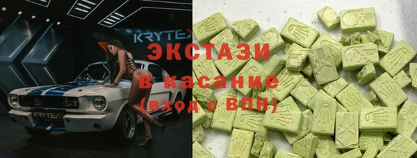 mdpv Балахна