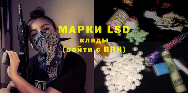 круглые Балабаново