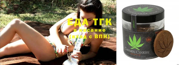 mdpv Балахна